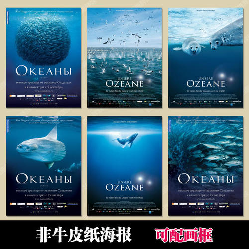 做农业银行ATM机转账凭条