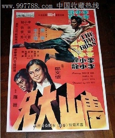 作假东京电机大学毕业证